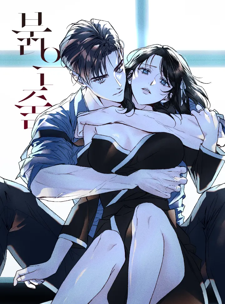 『18+』Sợi Chỉ Đỏ