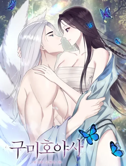 Dã Sử Cửu Vĩ Hồ