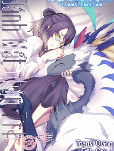 Đánh Mất Nhân Tính