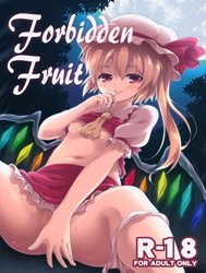 Forbidden Fruit (Touhou Project)