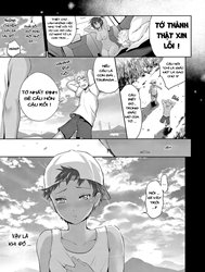 Hồi Ức Ngày Hè Rực Rỡ