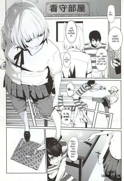 It's Beautiful Flower