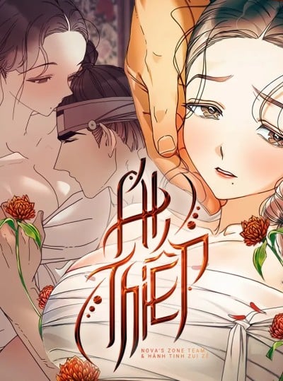 [Không Che] [18+] Ái Thiếp