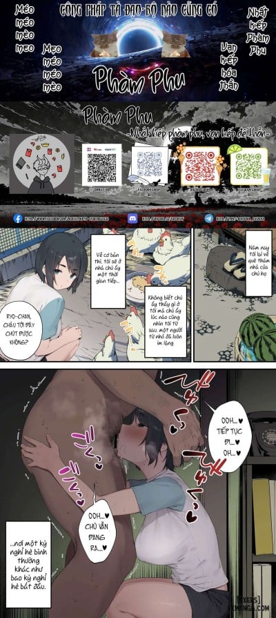 Kỳ Nghỉ Hè Bình Thường